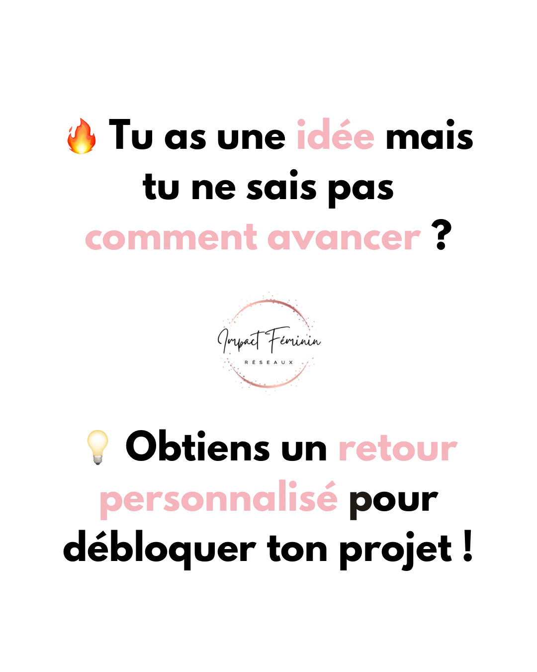 Feedback Essentiel