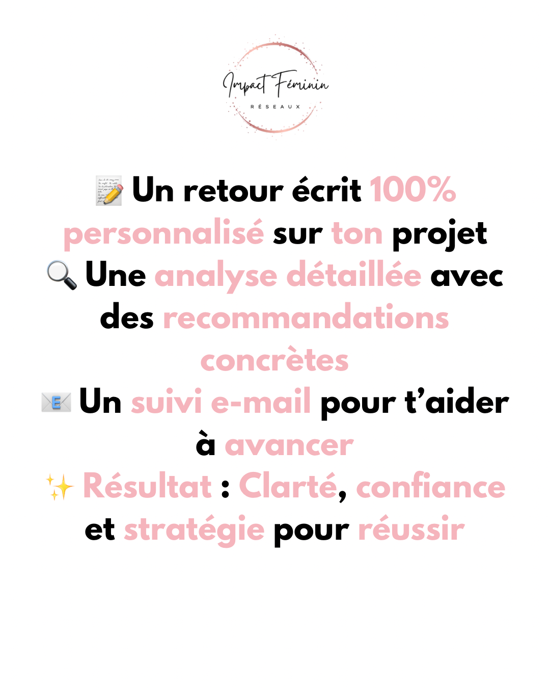 Feedback Essentiel