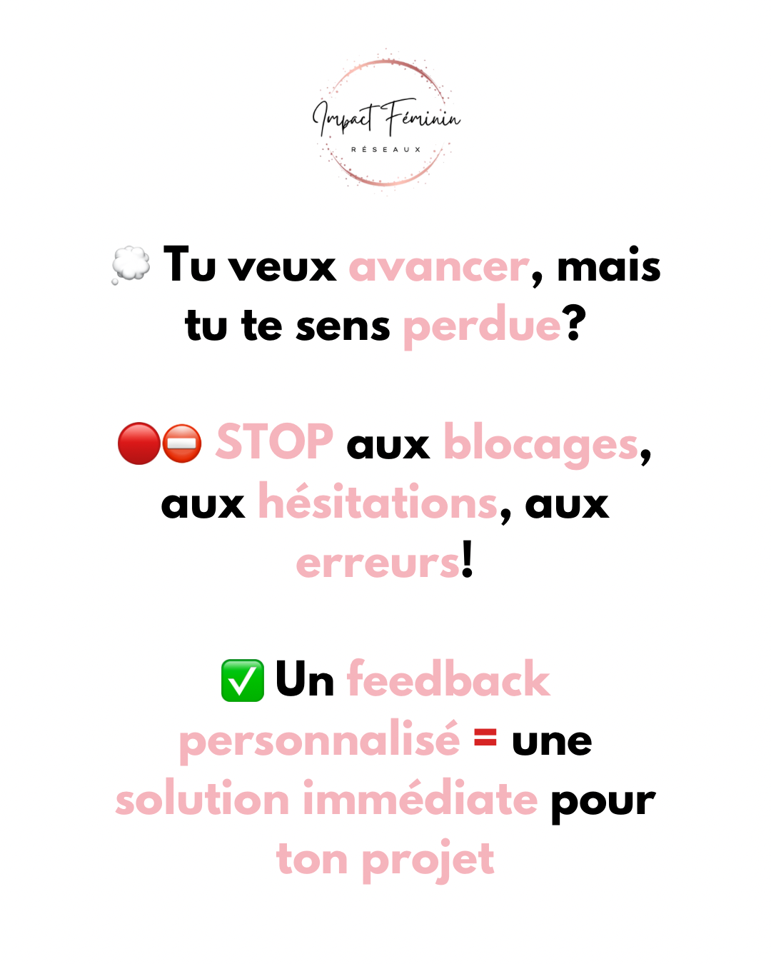 Feedback Essentiel