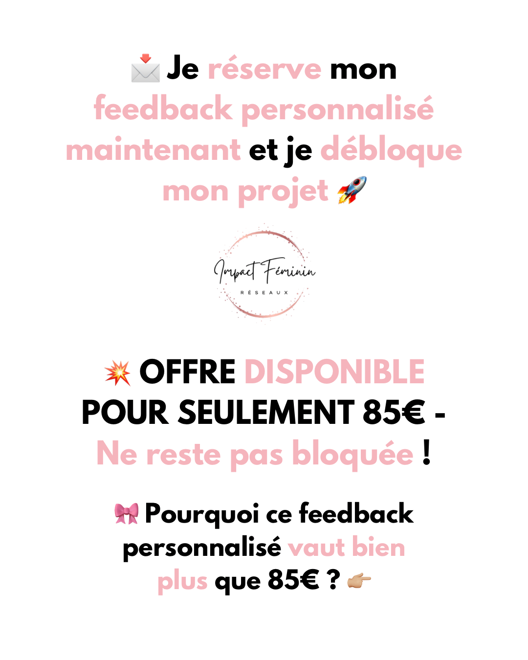Feedback Essentiel