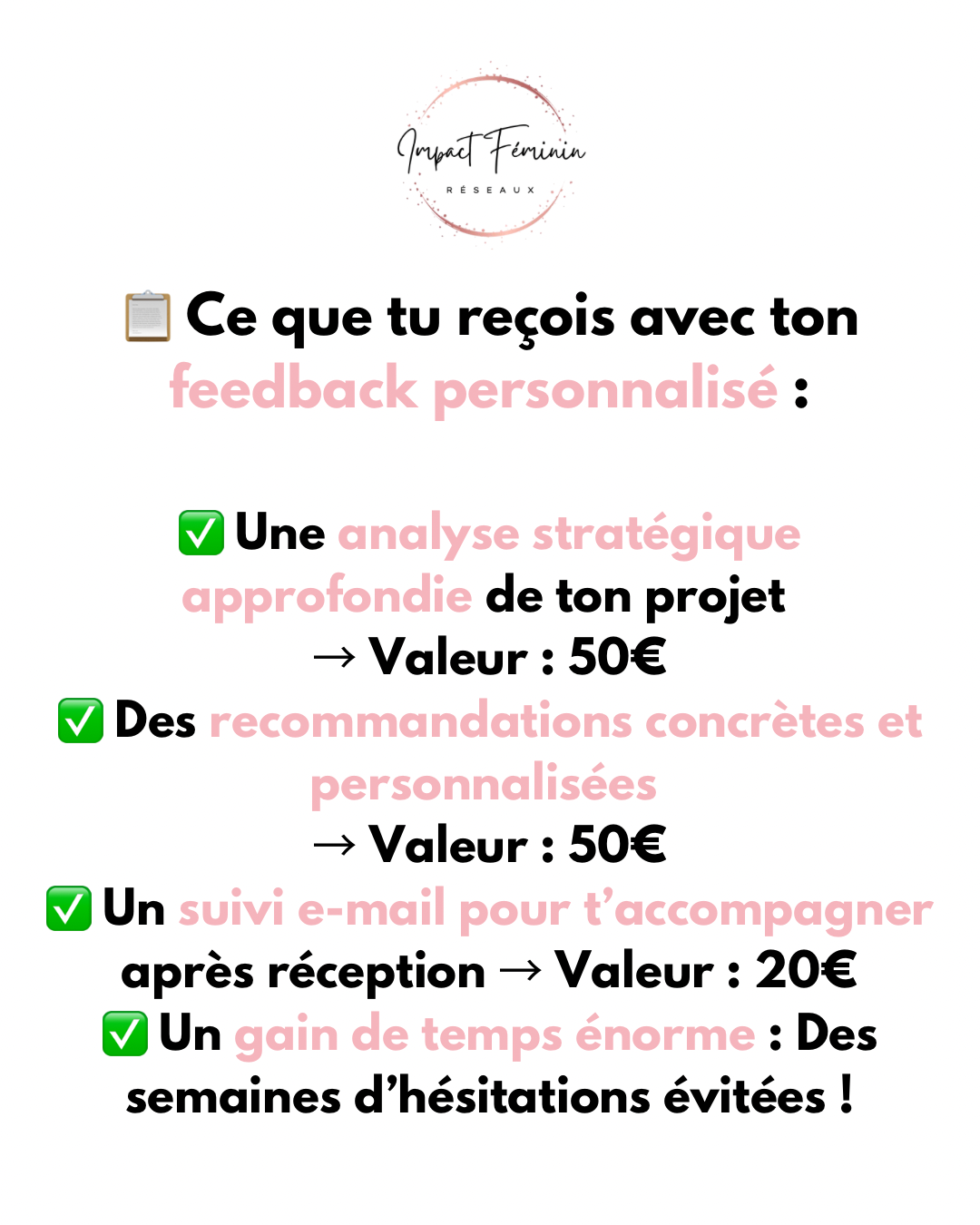 Feedback Essentiel