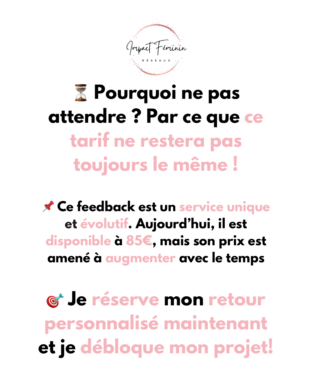 Feedback Essentiel